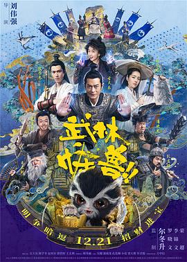 青少年的懵懂