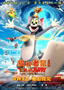 青少年的懵懂